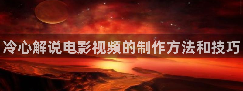 女海盗全集星空影院