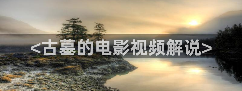 星空影院在线观看免费观看电视剧最