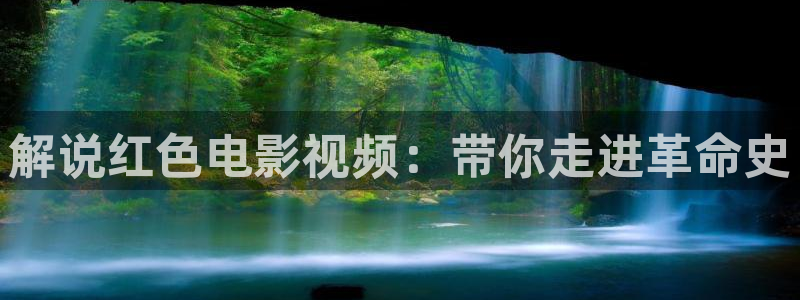 在线观看星空影院