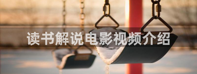 星空看片