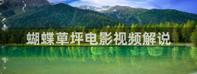 星空音乐下载