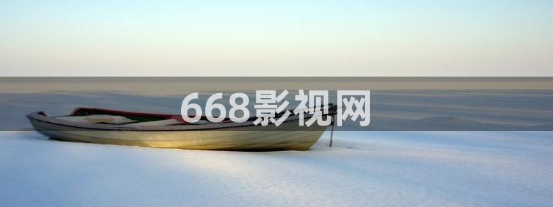 星空影城排片