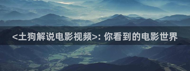 星空免费高清完整版