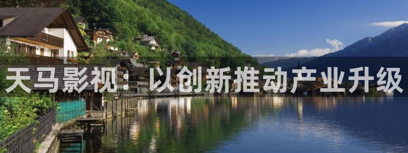 感官世界星空影院在线观看