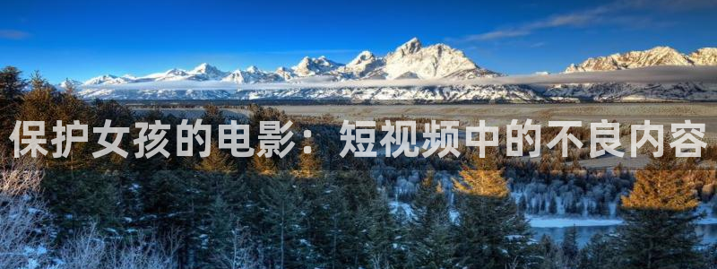 星空影院手机在线观看免费完整版
