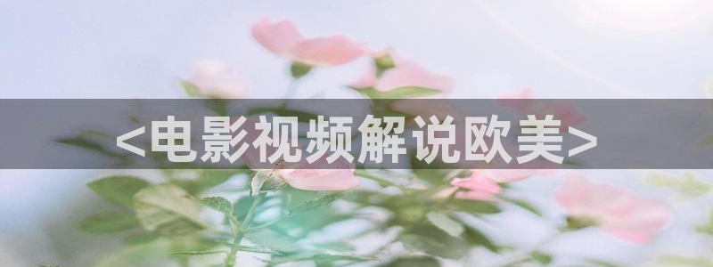 星空影视免费看高清mv