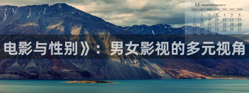 星空电影在线看免费
