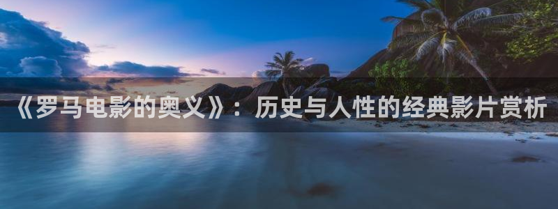 星空影院策驰影院