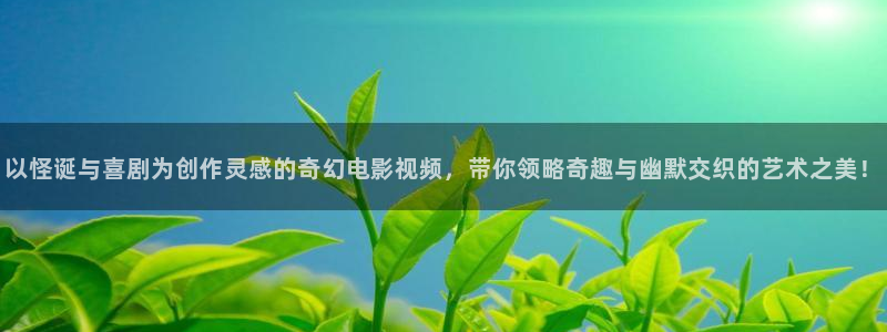 星空视频影视大全免费观看高清