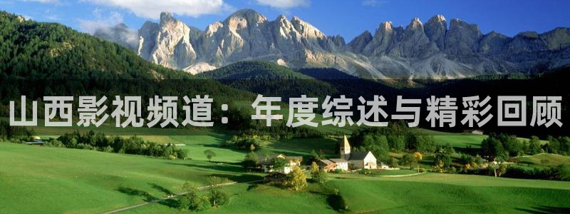 星空影院在线观看全集免费观看影视大全