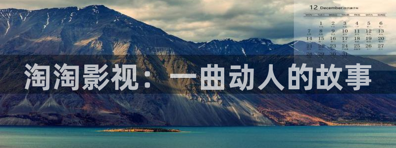 星空影城今天有什么电影