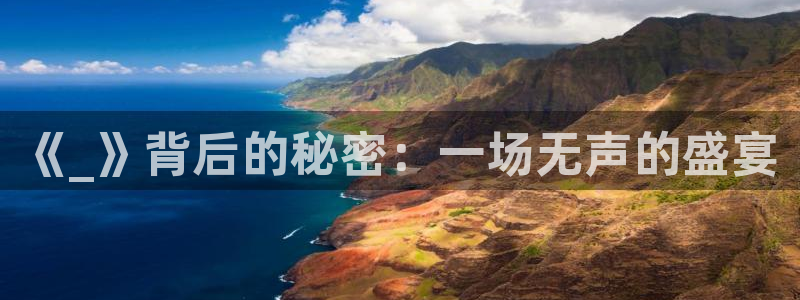 三叉戟在线观看完整版免费星空影视