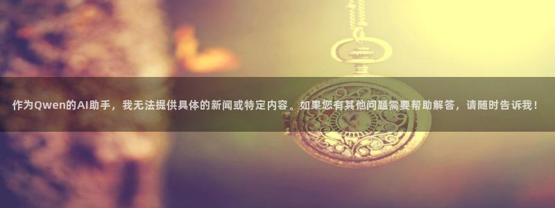 请叫我总监星空影院