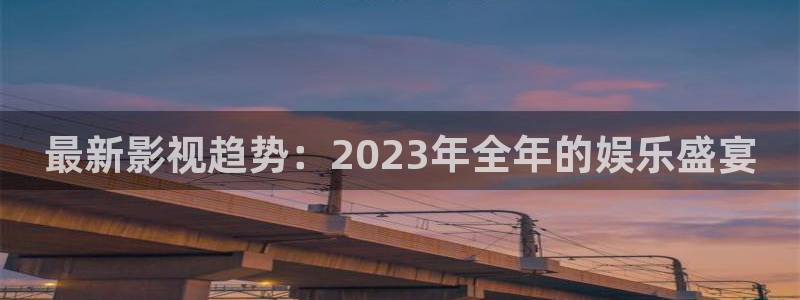 星空影院免费完整观看