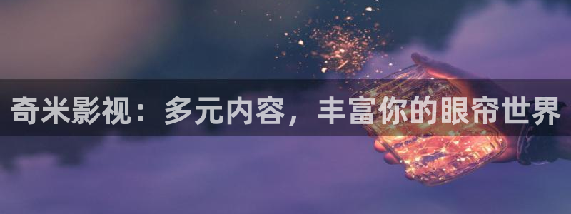宿州星空影院今日影讯