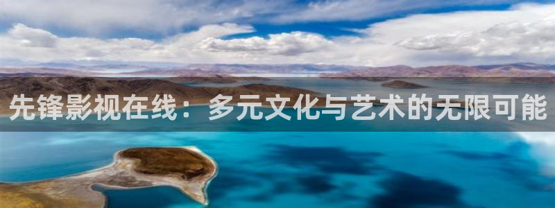 星空视频影视大全免费