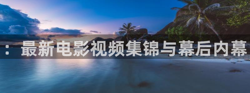 沉香如屑电视剧免费星空影院