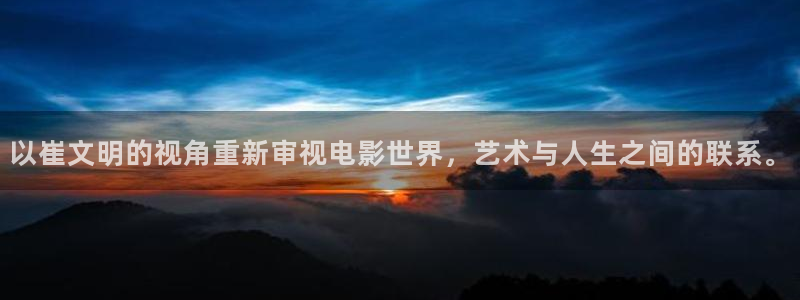 星空电影连续剧免费