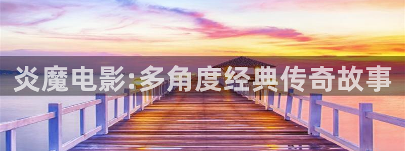 星空高清图