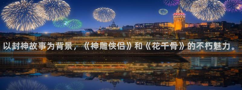 星空电影在线观看免费完整版