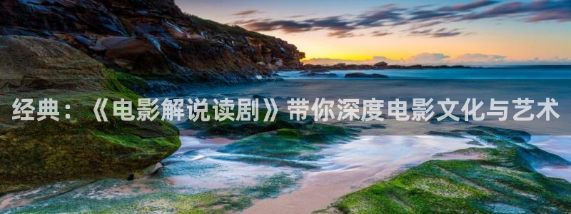 星空电影.