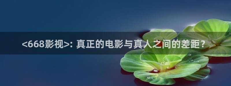 星空电影在线观看完整版