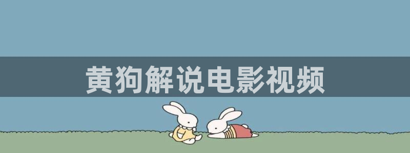 星空影院免费播放的电视剧