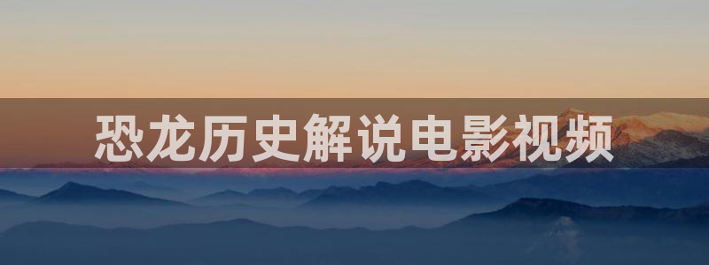 星空影院免费观看电视剧电影最新