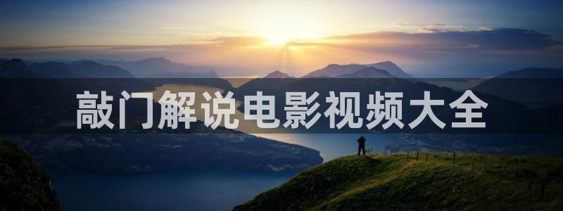 星空影视电视剧在线播放观看