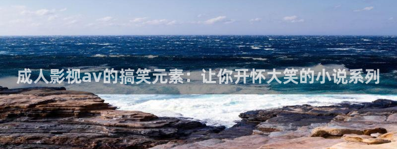 星空影院星辰影院