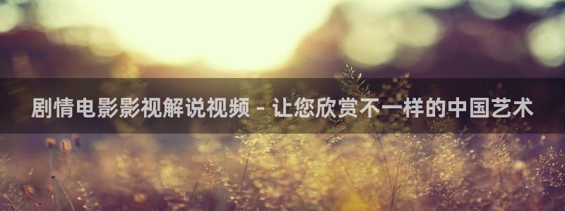 星空影视大全免费版官网