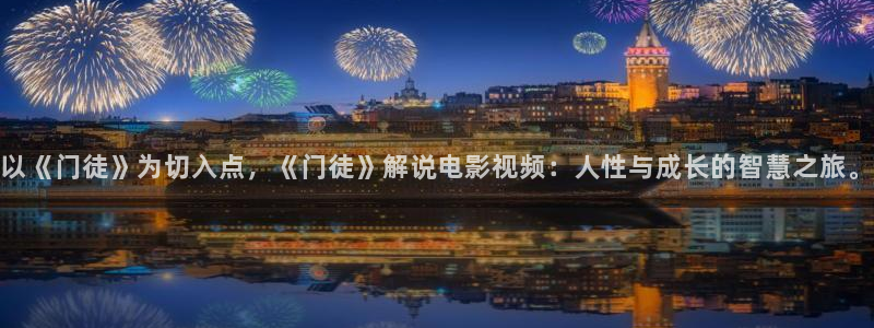星空影视传媒在线观看