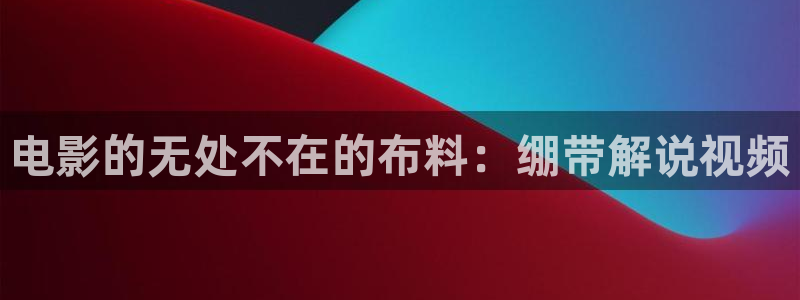 电影网 星空