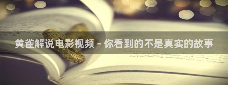 星空影视官网入口