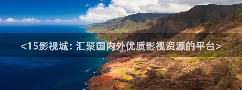 星空影城今日放映