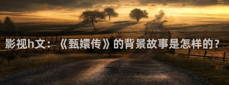 星空影院在线观看全集免费2026