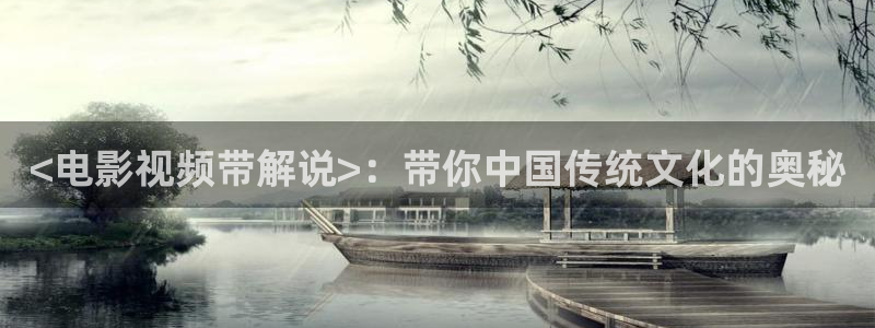 星空视频下载