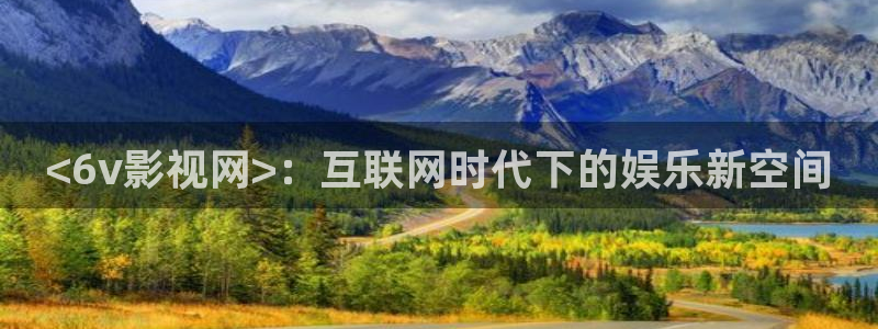 星空好看的电影