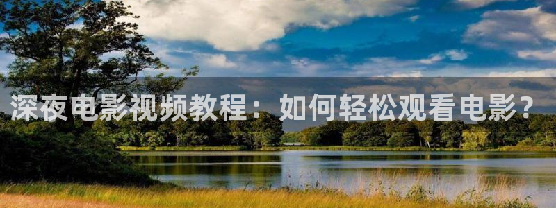 窝窝星空电影网