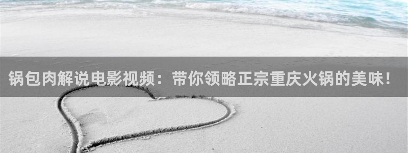 影视厅星空顶图片