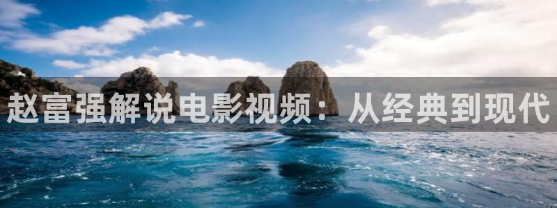 星空影院在线观看免费高清