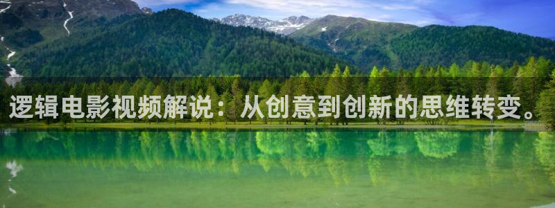 国产天美传媒星空无限影视下载