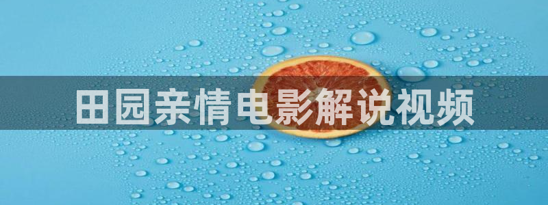 星空主题画