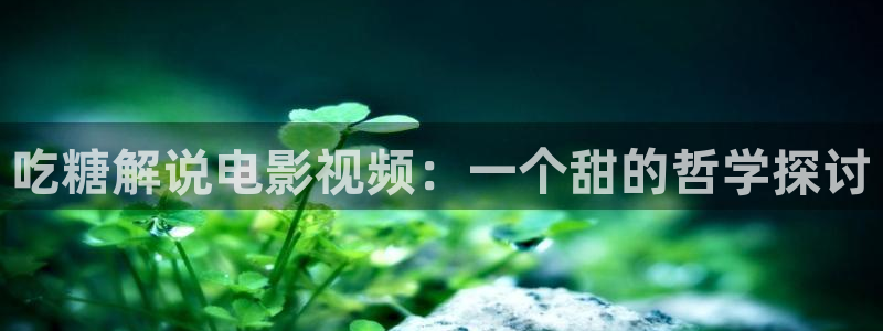 星空影院在线观看高清