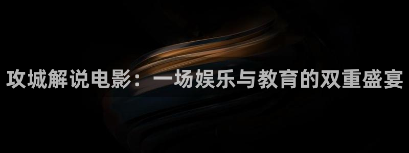 杰克奥特曼在线观看星空影院