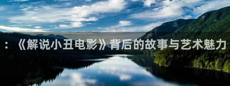 星空影院官网免费观看