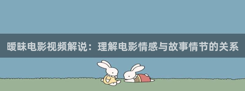 星空影视正版