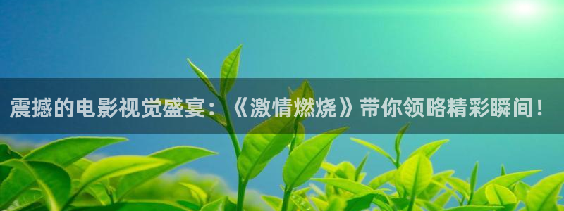 星空影院怎么免费看全集