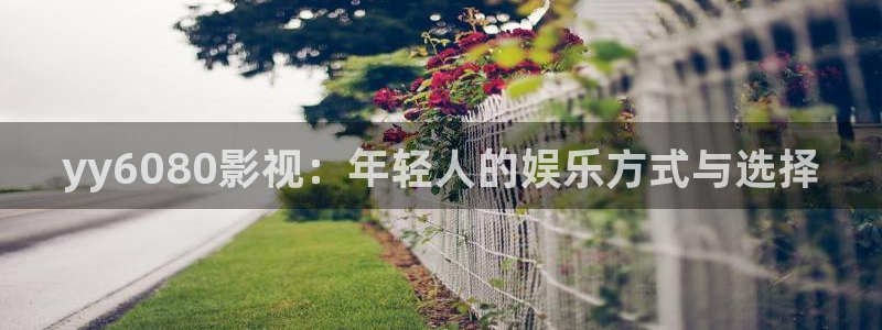 星空无痕mv高清在线播放