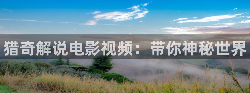 星空影院手机电视剧